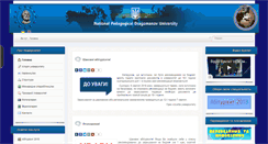 Desktop Screenshot of npu.edu.ua
