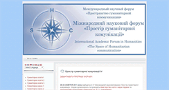 Desktop Screenshot of pgk.npu.edu.ua